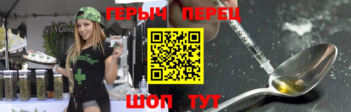 Кокаин  Вход с VPN  МЕТ  Экстази  ГАШИШ  Саянск  Лсд 25  Амфетамин   Канабис  Меф кристаллы 