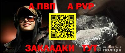 мдма Рузаевка