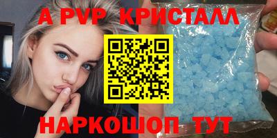 дмт Рязань