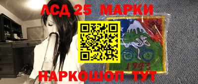 эйфоретик Рыбинск