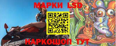 мдма Рузаевка