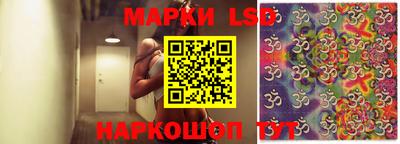 эйфоретик Рыбинск
