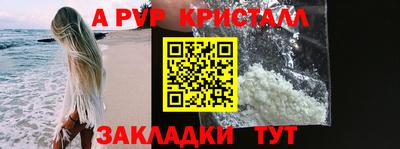 дмт Рязань