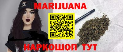 мдма Рузаевка