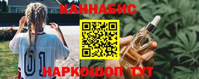 дмт Рязань