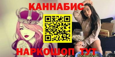 мдма Рузаевка