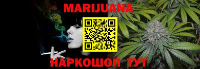 дмт Рязань