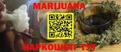 дмт Рязань
