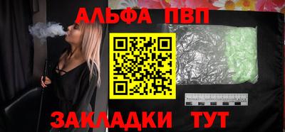 мдма Рузаевка
