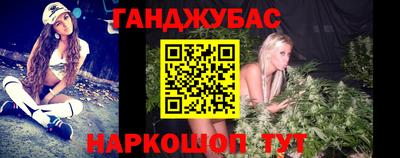 мдма Рузаевка