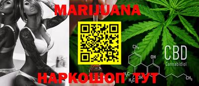 дмт Рязань