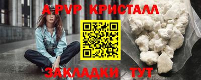 дмт Рязань