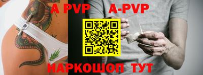 дмт Рязань
