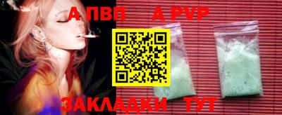 дмт Рязань