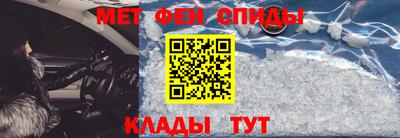 эйфоретик Рыбинск