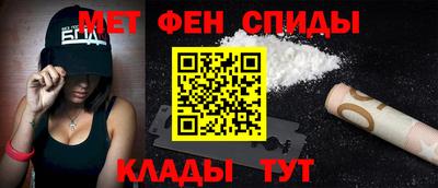 дмт Рязань
