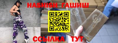мдма Рузаевка