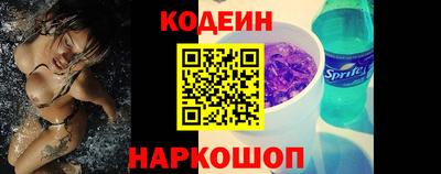 мдма Рузаевка