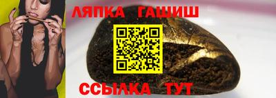 эйфоретик Рыбинск