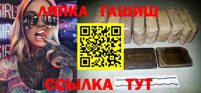 СК Свободный