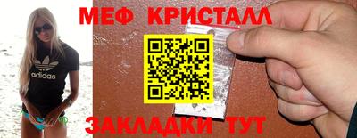 дмт Рязань