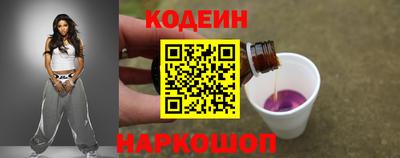дмт Рязань